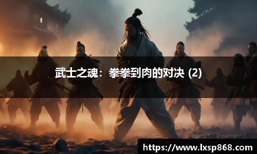 Bsports.必一(中国)体育-官方网站