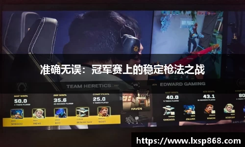 必一体育