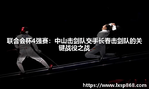 Bsports.必一(中国)体育-官方网站