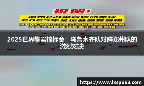 Bsports必一