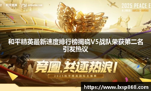 必一体育