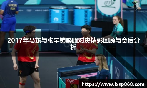 龙8国际唯一网站
